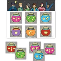 g_findlantern_large.jpg